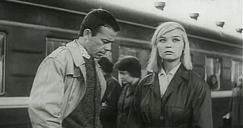 Любить 1968