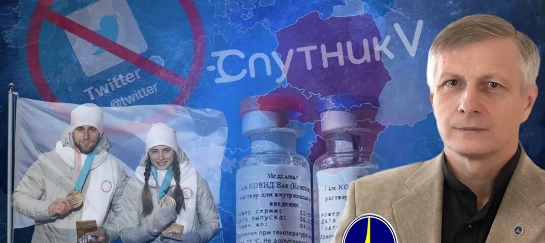 Пякин вопрос ответ от 4. Валерий пякин фонд концептуальных технологий. фкт пякин-вопрос-ответ. фонд концептуальных технологий пякин вопрос ответ. пякин-вопрос-ответ 2025 последний.