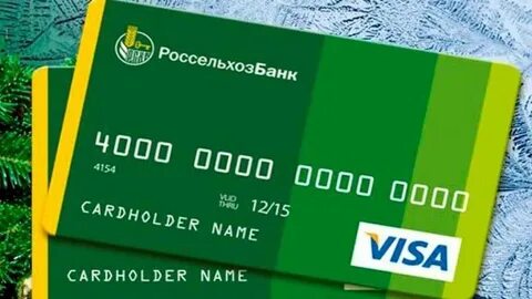 Карта россельхозбанка где снимать без комиссии