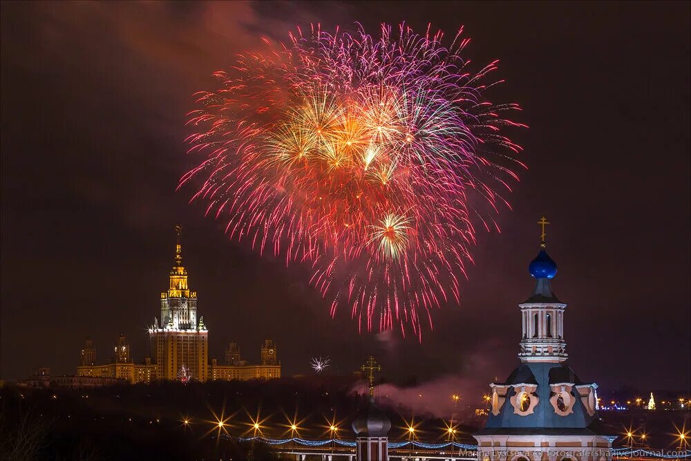 Салют в Москве. Салют "новогодний". Новогодний салют в Москве. Новогодний фейерверк в Москве. Новогодняя ночь праздник