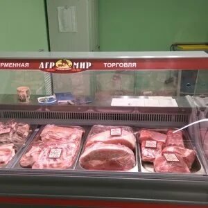 Агромир омск