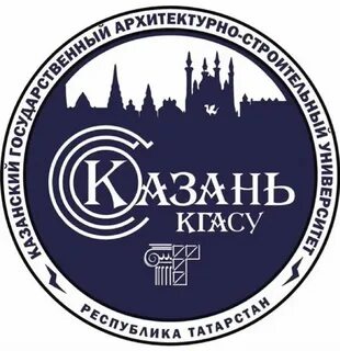 Университеты в казани факультеты
