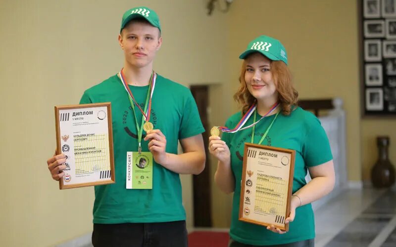 Есим чемпионат профессионалов. Награждение победителей. Награждение победителей конкурса. Награды победителям.