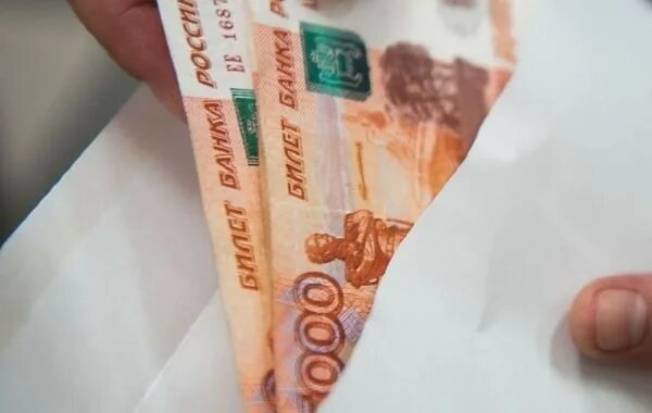 Будет ли выплата пенсионерам по 10000 рублей. Дадут ли пенсионерам по 15 тысяч. Будут пенсионерам по 10000 путинских к новому году. Пенсионерам будут давать к новому году по 10000. 10 Тысяч рублей путинское пособие пенсионерам когда дадут.