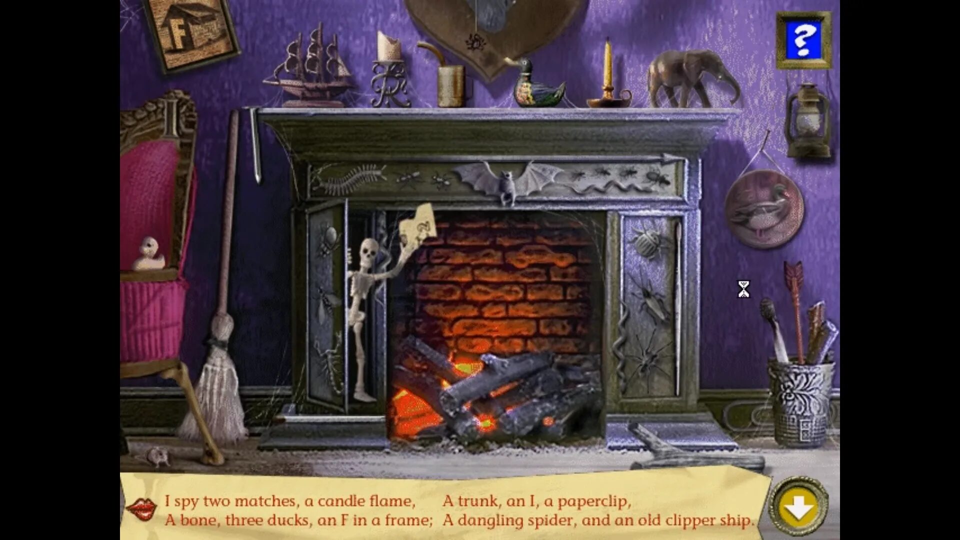 Искатель что играло. Искатель что играло