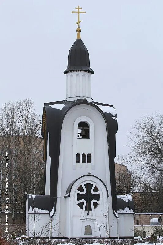 часовенка александра невского королёв. часовня александра невского королев. королёв город московская область часовня александра невского. часовня благоверного князя александра невского. королёв город московская область часовня александра невского.