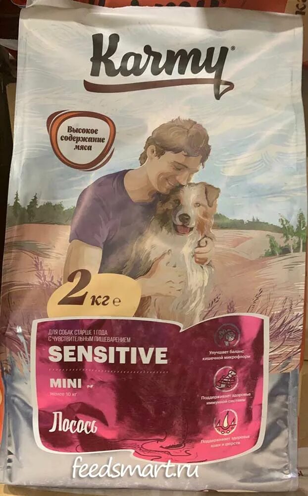 Карми для щенков. Karmy Dog sensitive Mini, лосось. Карми корм для собак с лососем. Karmy sensitive для собак с лососем состав. Karmy Сенсетив мини лосось 15кг..