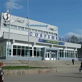 современник ул октябрьской революции 15