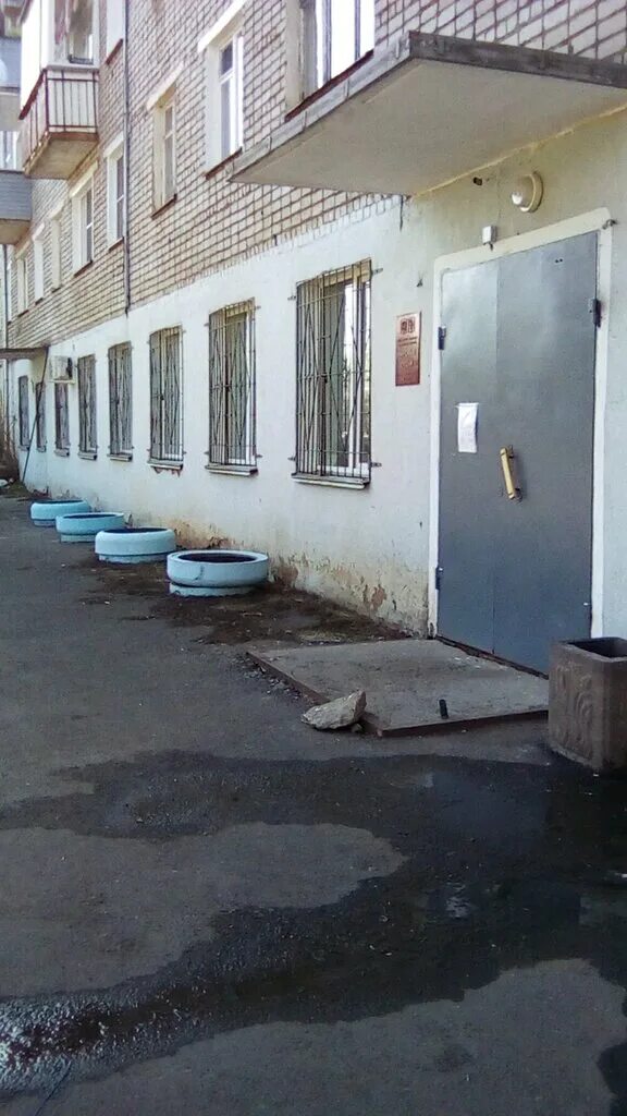 Свободы 103. 58 мировой киров. 58 мировой киров. Мировые судьи киров фото. 58 мировой киров.