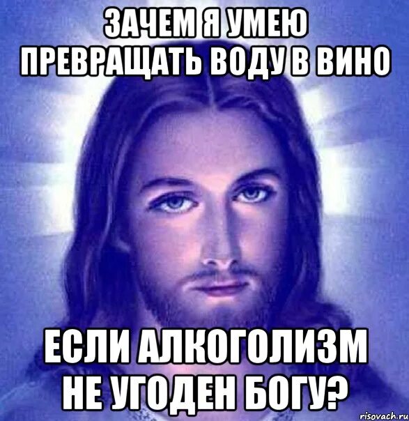 Бог тварь. Леший в мифологии славян. Леший славянская мифология бог. Лавкрафт азатот демон. Кернунн - лесной бог.