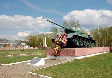 Смоленская обл г вязьма