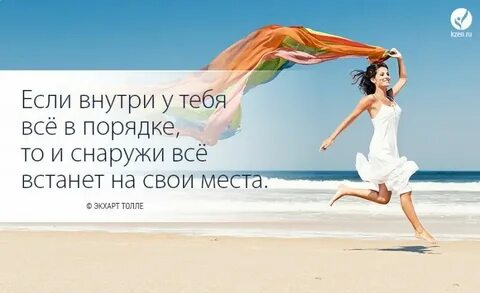 У тебя что то новое