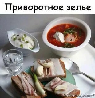 Приятного обеда картинки мужчине