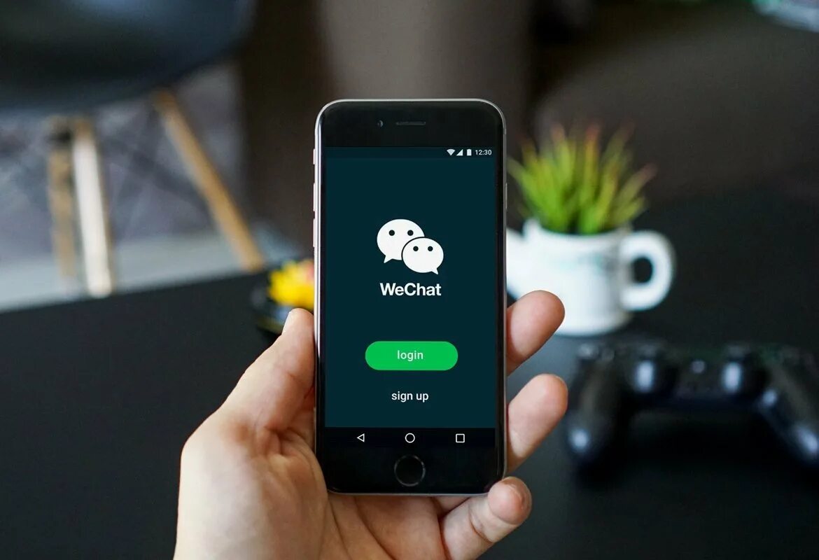This your wechat. Wechat. wechat мессенджер. wechat китайский. вичат фото.