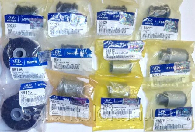 5516 задний сайлентблок полиуретан туссан. 5516 задний сайлентблок туссан. Сайлентблок переднего рычага хендай туссан 2008. Сайлентблоки хундай туксон. 54551-2e000.