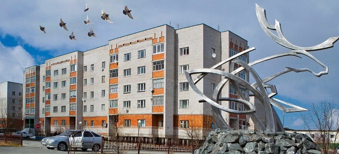 Лабытнанги достопримечательности. Город 7. Ворота ямала лабытнанги. Город семеро. Лабытнанги фото города.