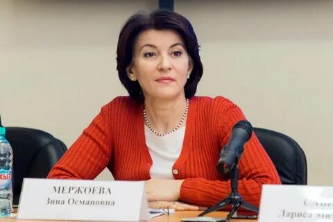 Зам з