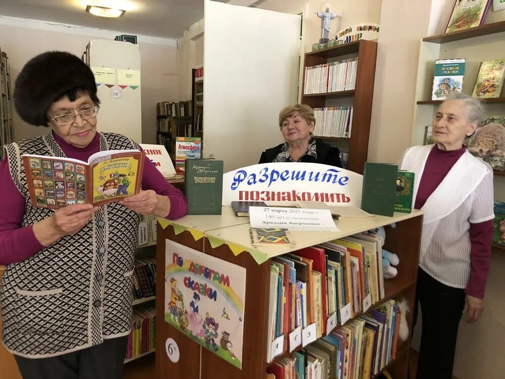 важная информация для читателей. вниманию читателей представлены. внимание книга. вниманию читателей представлены. как привлечь внимание читателя.