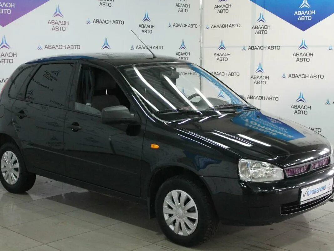 Новгород авто. Нижний Новгород машины. Авито Нижний Новгород авто.