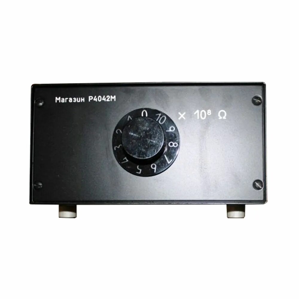 4042 реклама. 4042 реклама. Номер 4042. 0976 замени гудок bridge tv. Jmi.