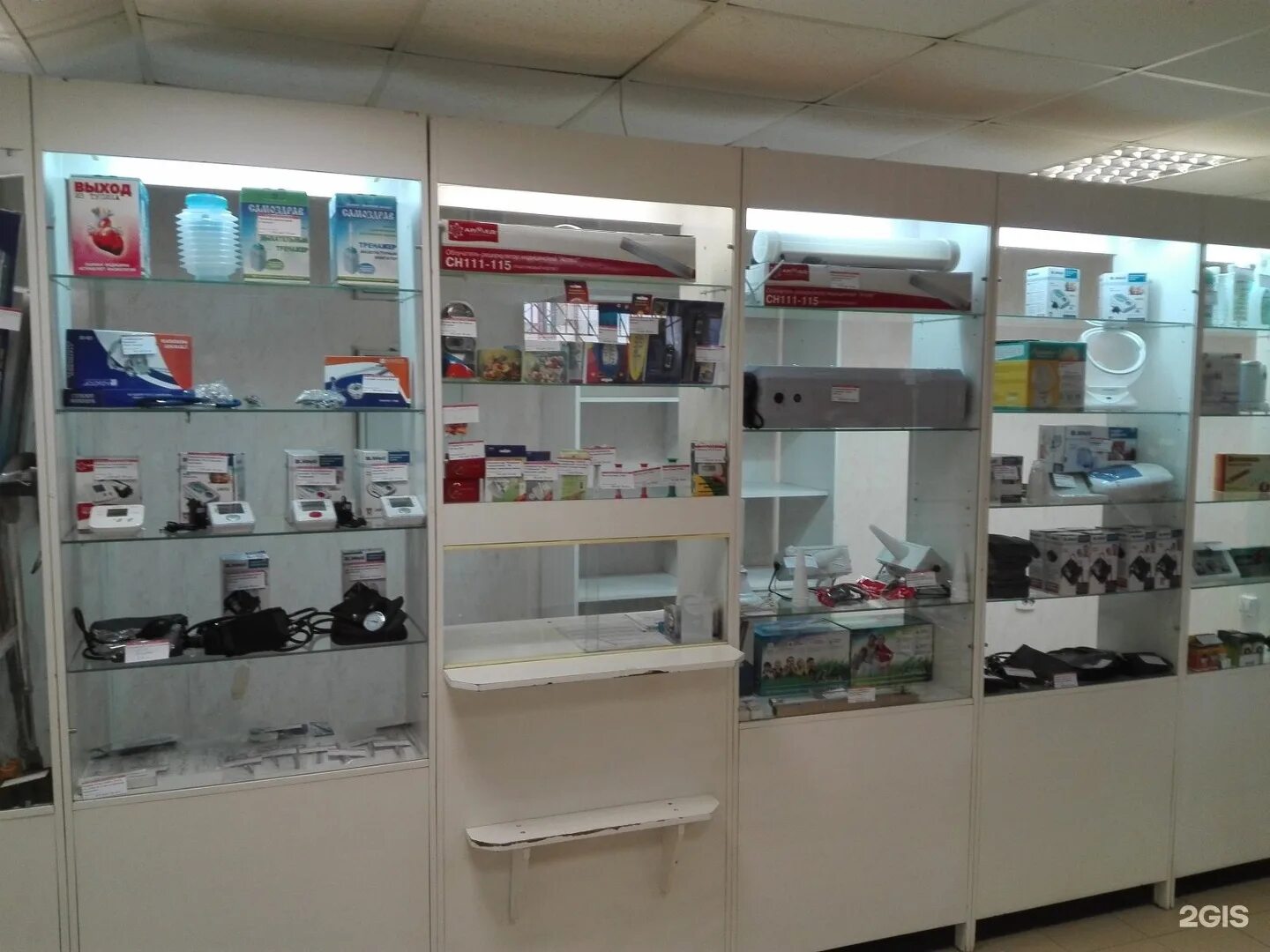 оао медтехника. магазин медтехники в рязани. медтехника на рязанской 5 уфа часы работы. медтехника рязанская 5. медтехника уфа рязанская.