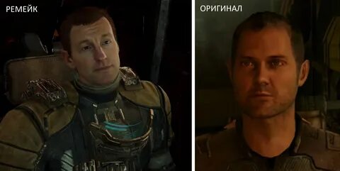 Главный герой оригинал