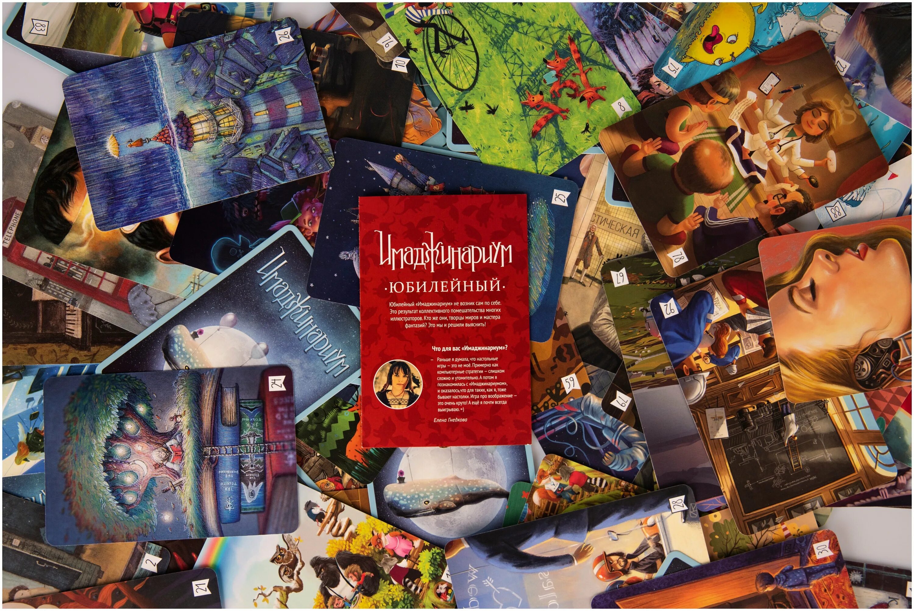 имаджинариум юбилейный карточки. имаджинариум набор доп. имаджинариум юбилейный карточки. 5 лет. имаджинариум юбилейное издание.
