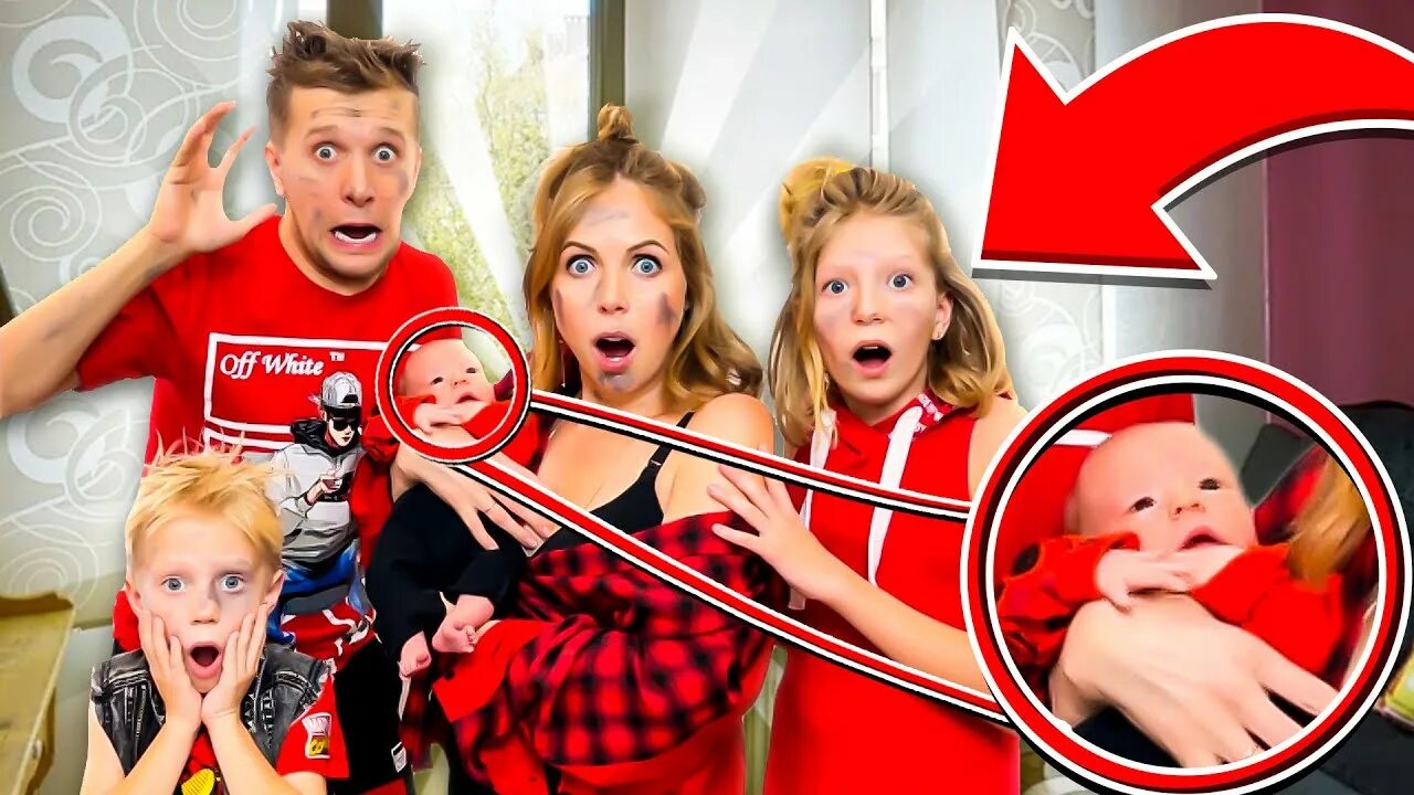 Family box 4. Family box блоггер. Family box 4. Блоггеры фэмили бокс. Family box 4.