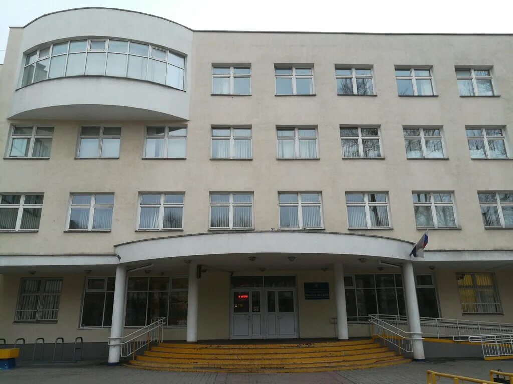 Школа большая марфинская 1а. Школа номер 2057 марушкино. Гбоу школа 2057 марушкино. Гбоу школа 1034. Школа в марушкино.