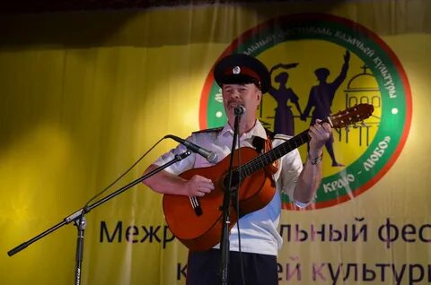 Песни забайкалья слушать