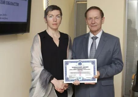 Азово черноморский филиал
