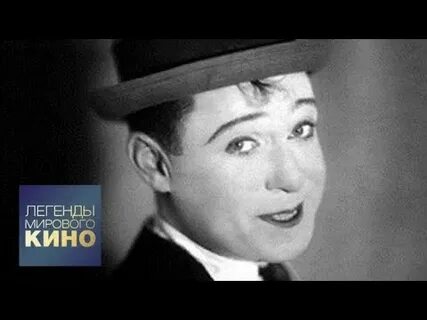 Легенды мирового слушать