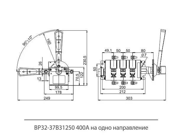 37 32 15 50. Чертеж рубильника вр32 400 а. ВР 32-37 400 чертеж. Вр32-37 400а Размеры. Рубильник вр32-31в31250 100а (1 направление) Коренево.