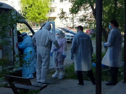 Город госпитализация