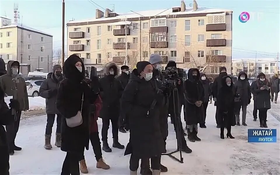 Жатай Якутск. Поселок Жатай. Жатай елка. Жатай население.