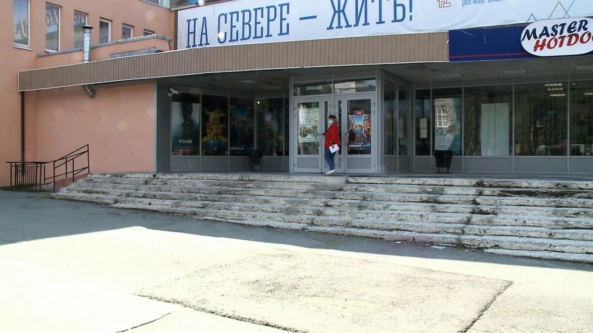 вкус севера вологда. сюжет телекомпании северный город о северномсолёном. вкус севера апатиты. чайная лавка мурманск. вкус севера.