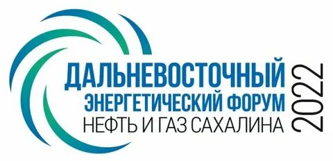 Дальневосточный энергетический