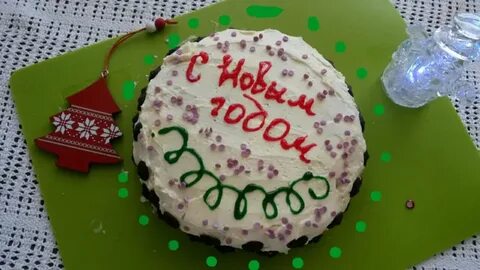 Надпись на торт с новым годом