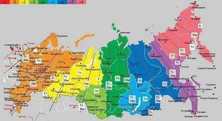 Карта часовых поясов РФ. Часовые пояса России на карте с городами. Карта часовых зон России 2020. Карта часовых зон России 2021. Иркутск час пояс