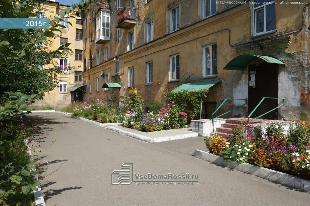 Ленина 44 лысьва. Ленина 44 екатеринбург. Горсовет новокузнецк. Новокузнецк 44. Новокузнецк 44.