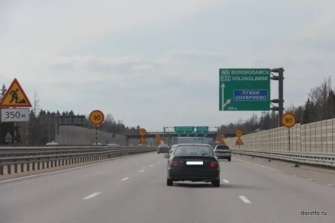 М 9 балтия 26 й километр