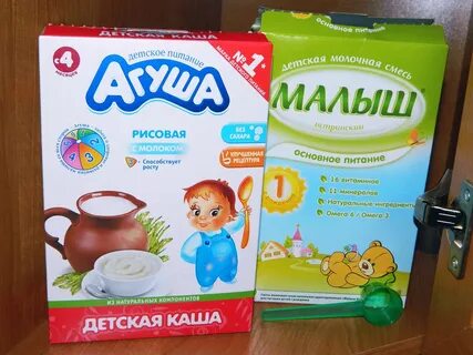 Каша малыш