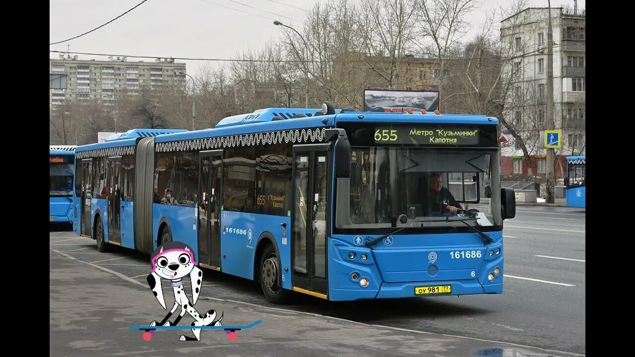 838 автобус маршрут москва. 25. 480 автобус. 838 автобус маршрут москва. Курск маршрут 64.