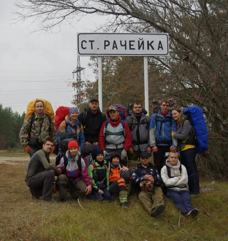 Погода старая рачейка на неделю. Старая рачейка самарская область на карте. Октябрьск старая рачейка. Погода старая рачейка на неделю. Старая рачейка.
