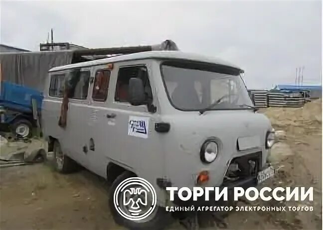 Авито янао