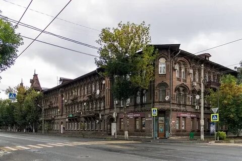 Самара ул красноармейская