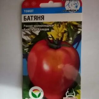 Характеристика томата батяня описание и отзывы