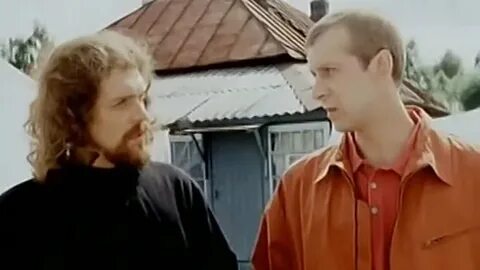 Любить по русски песня