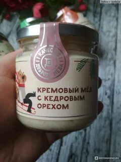 Линия добра отзывы