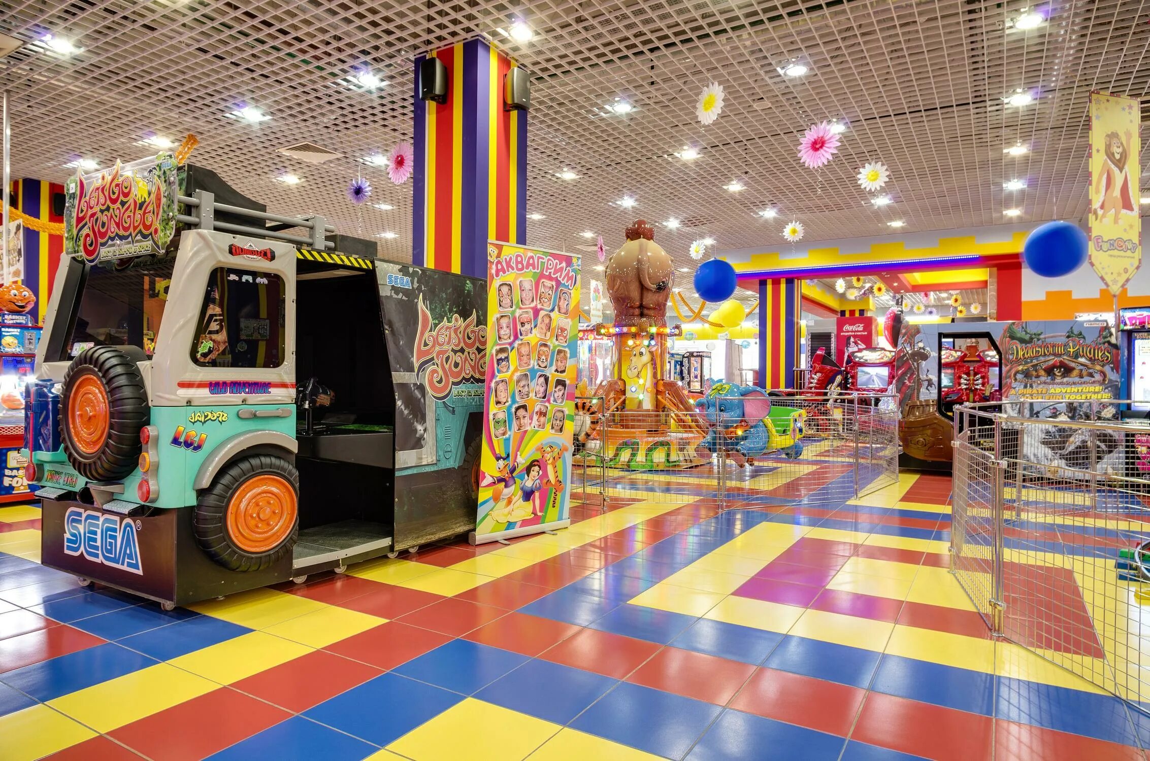 Fun city нижний. Fun City Санкт-Петербург Гранд каньон. Fun City золотой Вавилон. Фан Сити Калейдоскоп. Теплый стан детский развлекательный центр.